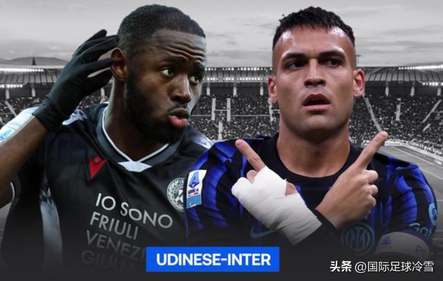 开云体育官网-国米面临艰难抉择:首要目标是联赛还是欧冠? 资方与球队或存分歧