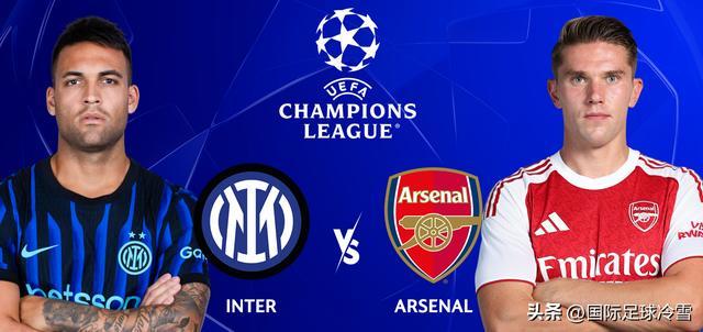 开云体育官网-国米面临艰难抉择:首要目标是联赛还是欧冠? 资方与球队或存分歧