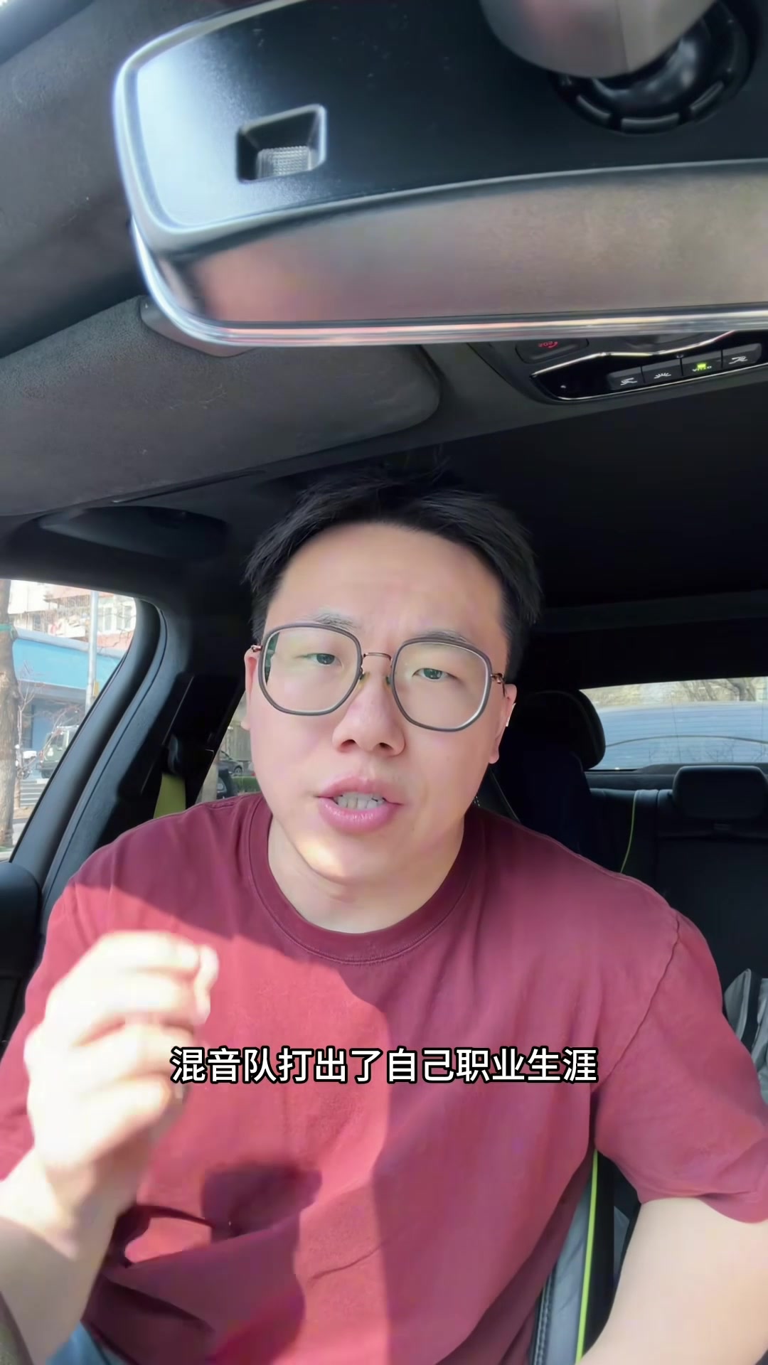 kaiyun官网-解说：杨瀚森面对包夹游刃有余 开拓者对他的培养只在G联赛较明确