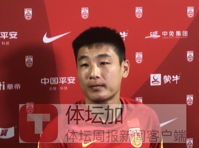 开云平台-​武磊：遗憾失主场但沙迦是福地 欲进球助球队取胜