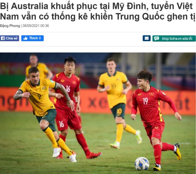 开云体育官网-越南媒体：输给袋鼠但防反主动数据占优 比中国强